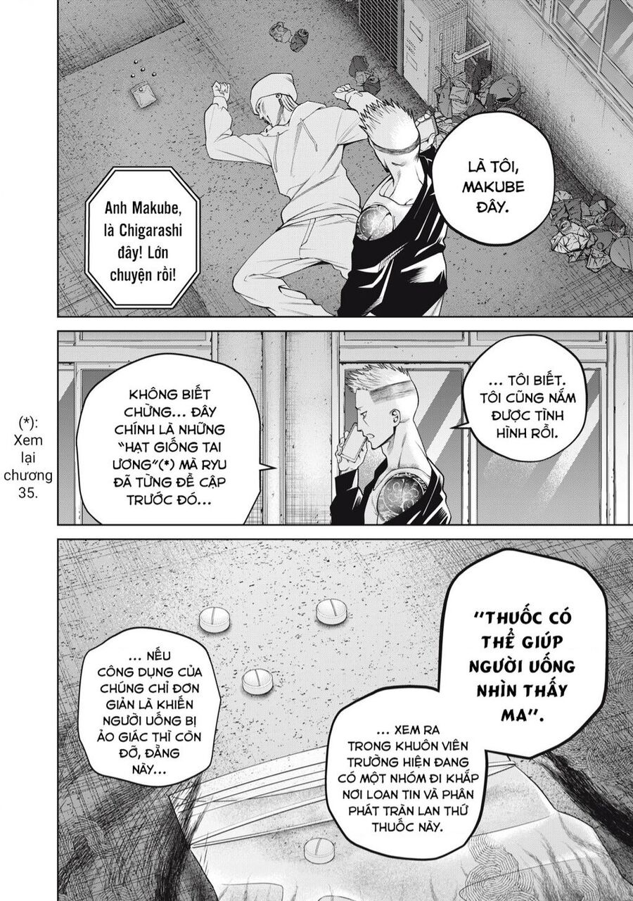 Đại Học Kinh Hoàng Chapter 51 - 19