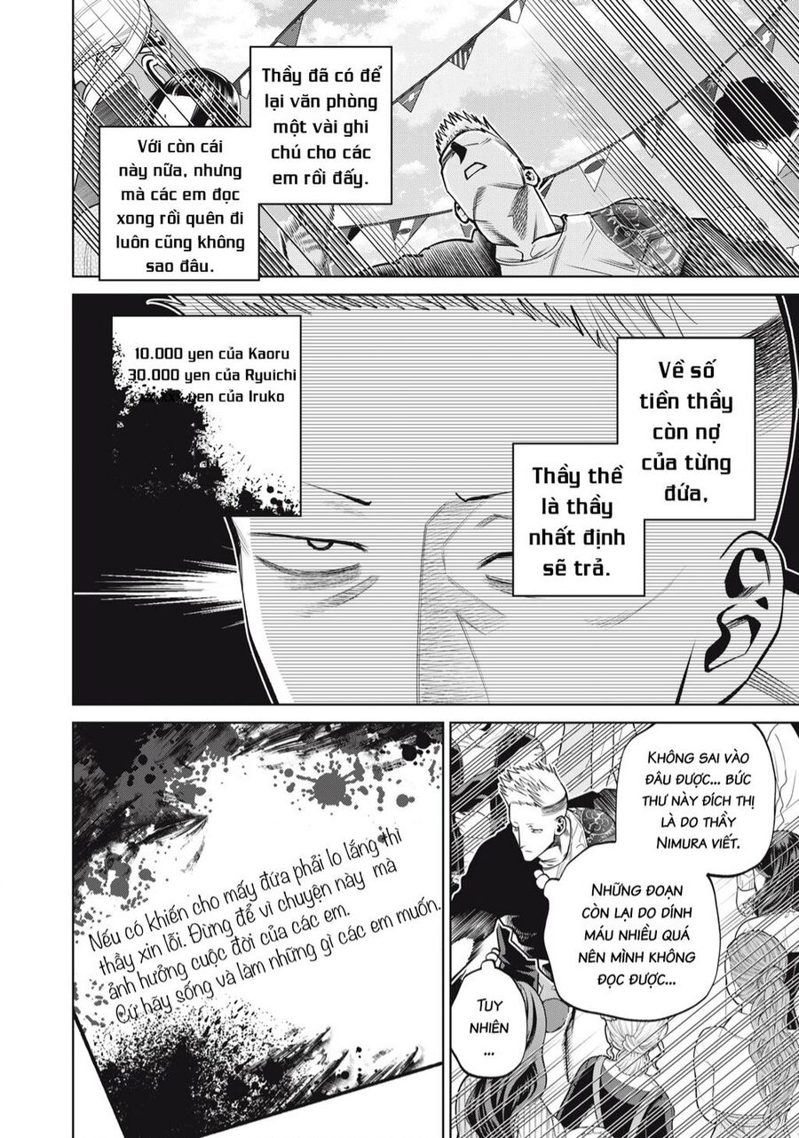 Đại Học Kinh Hoàng Chapter 51 - 7