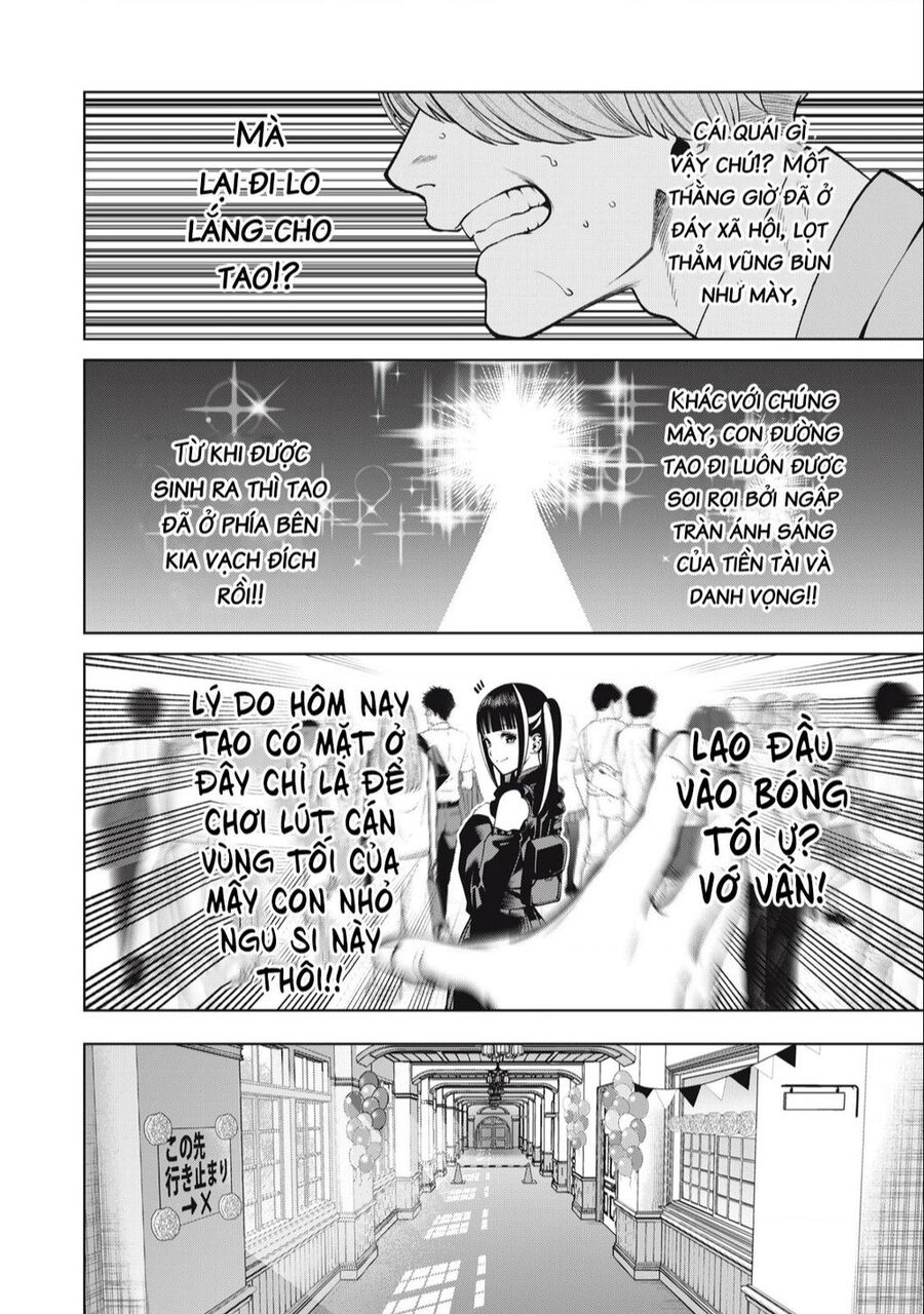 Đại Học Kinh Hoàng Chapter 52 - 15