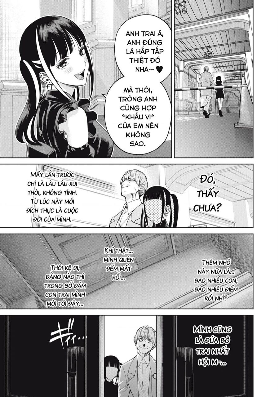 Đại Học Kinh Hoàng Chapter 52 - 16