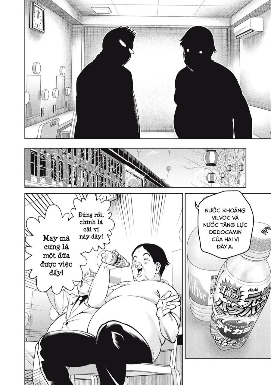 Đại Học Kinh Hoàng Chapter 53 - 13