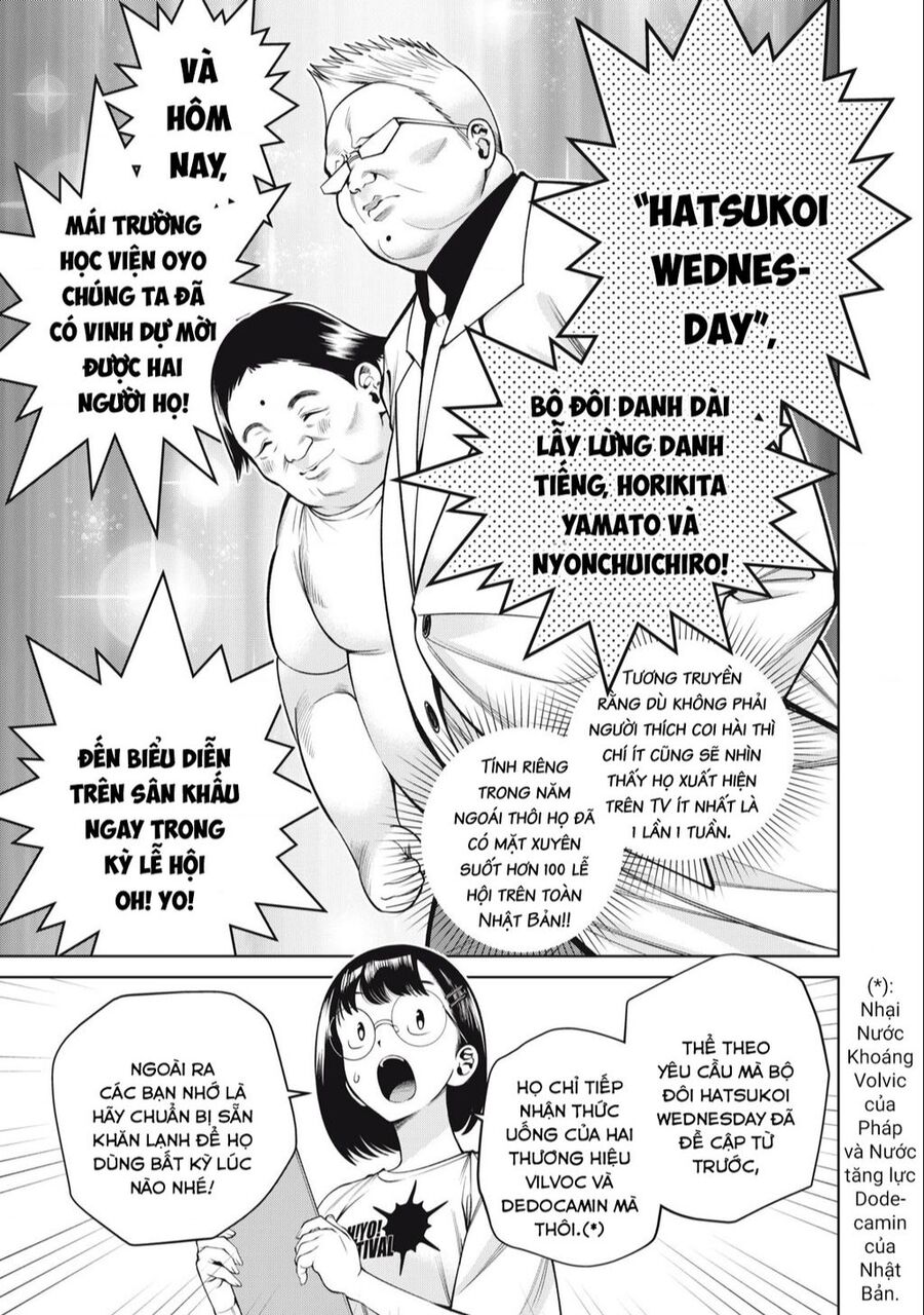 Đại Học Kinh Hoàng Chapter 53 - 2
