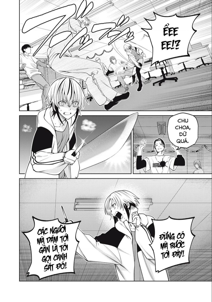 Đại Học Kinh Hoàng Chapter 54 - 7