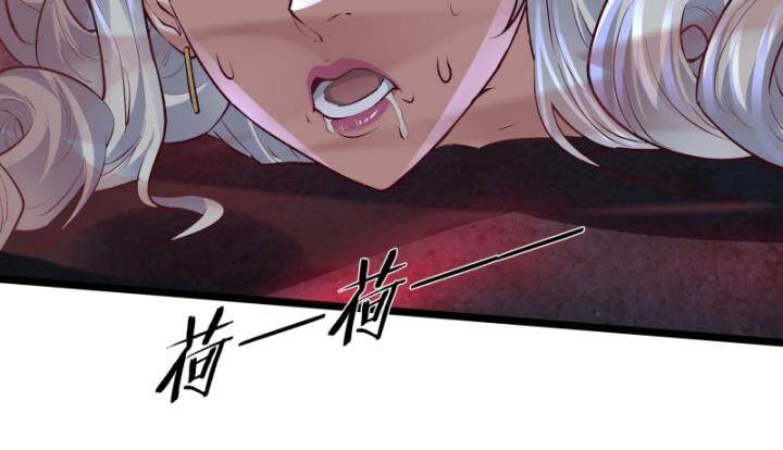 Từ Hồng Nguyệt Khai Thủy Chapter 149 - 56