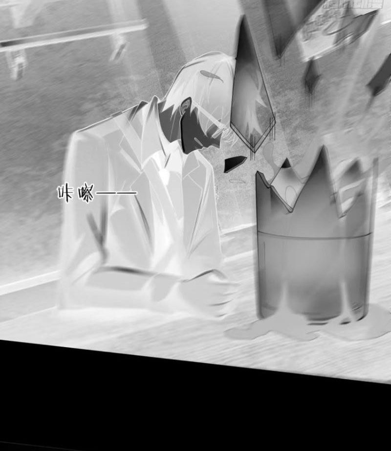 Từ Hồng Nguyệt Khai Thủy Chapter 182 - 60