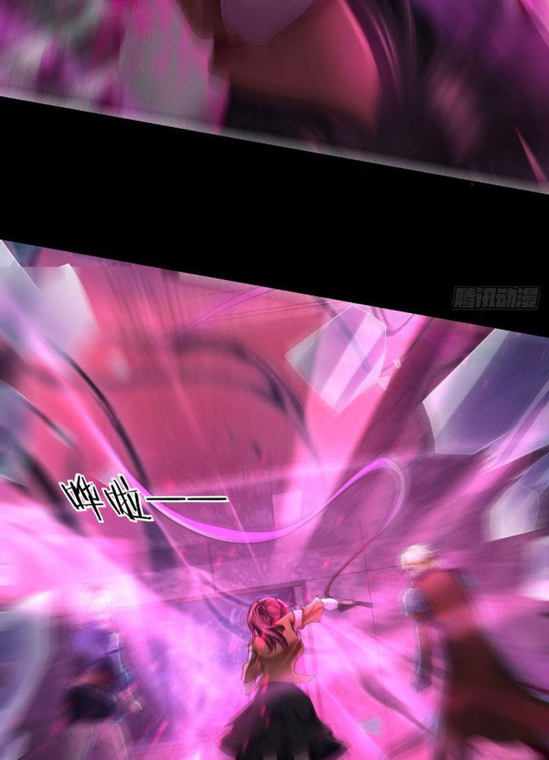 Từ Hồng Nguyệt Khai Thủy Chapter 183 - 32