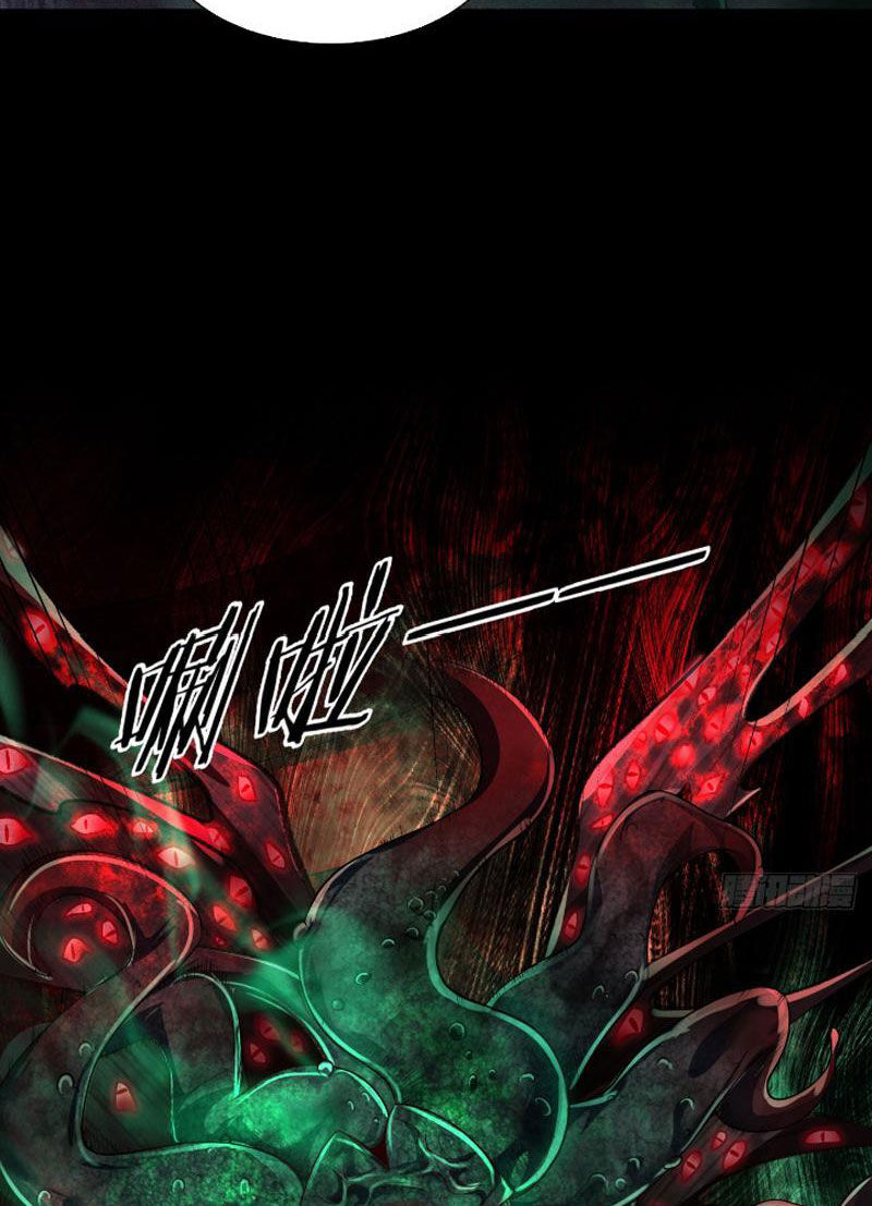 Từ Hồng Nguyệt Khai Thủy Chapter 183 - 38