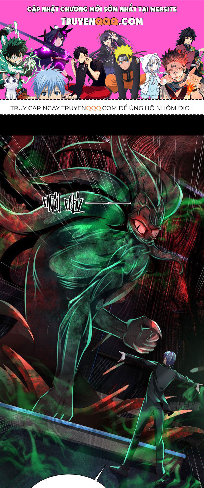 Từ Hồng Nguyệt Khai Thủy Chapter 184 - 1