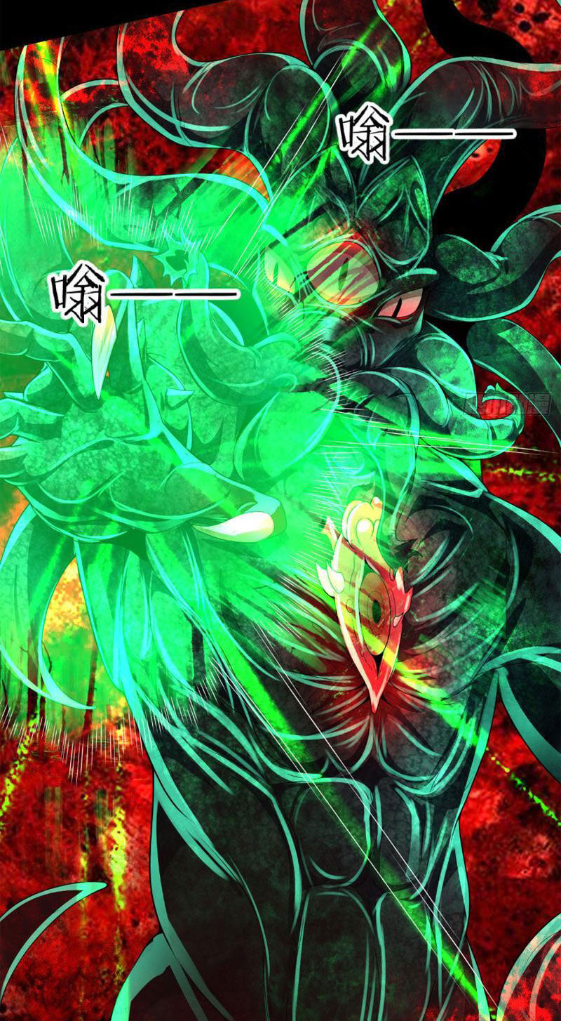 Từ Hồng Nguyệt Khai Thủy Chapter 184 - 20