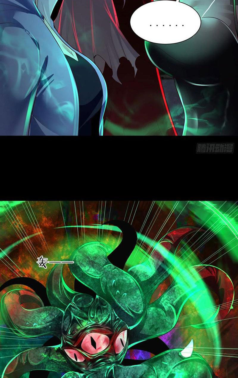 Từ Hồng Nguyệt Khai Thủy Chapter 185 - 16