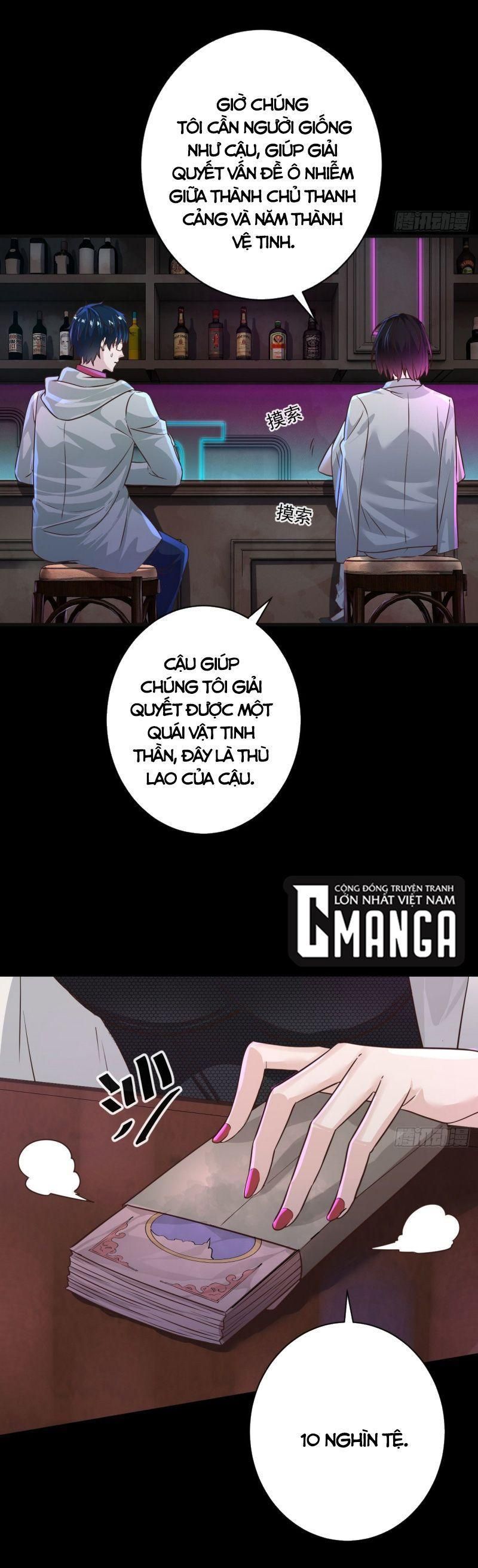 Từ Hồng Nguyệt Khai Thủy Chapter 7 - 14