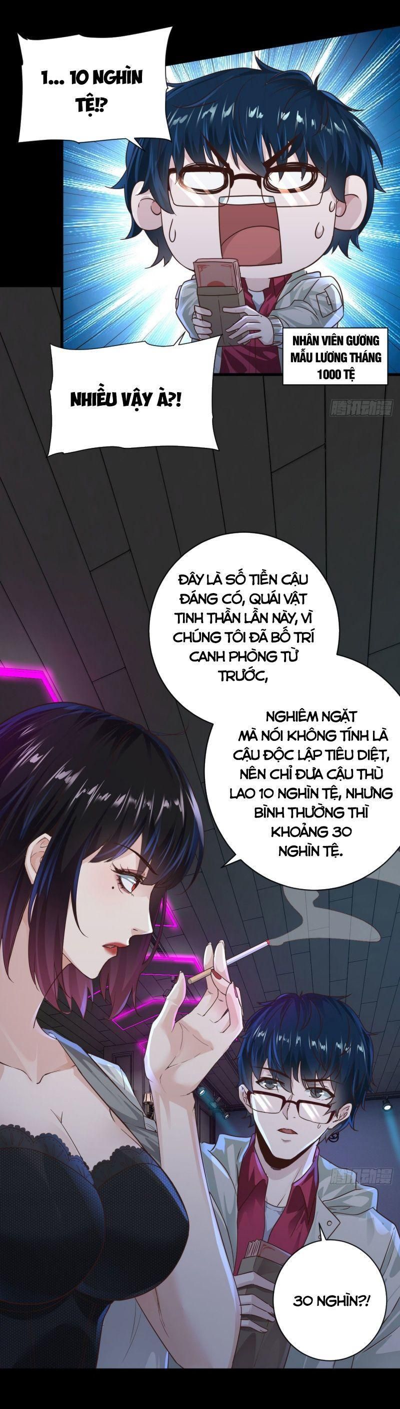 Từ Hồng Nguyệt Khai Thủy Chapter 7 - 15