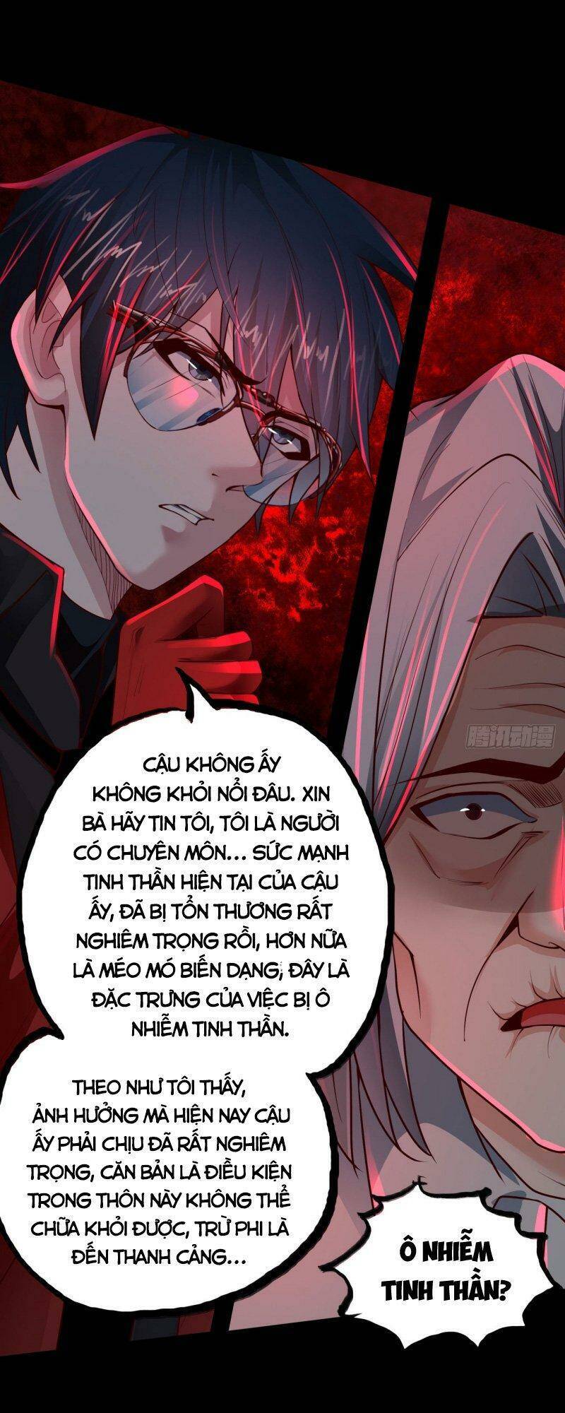 Từ Hồng Nguyệt Khai Thủy Chapter 119 - 39
