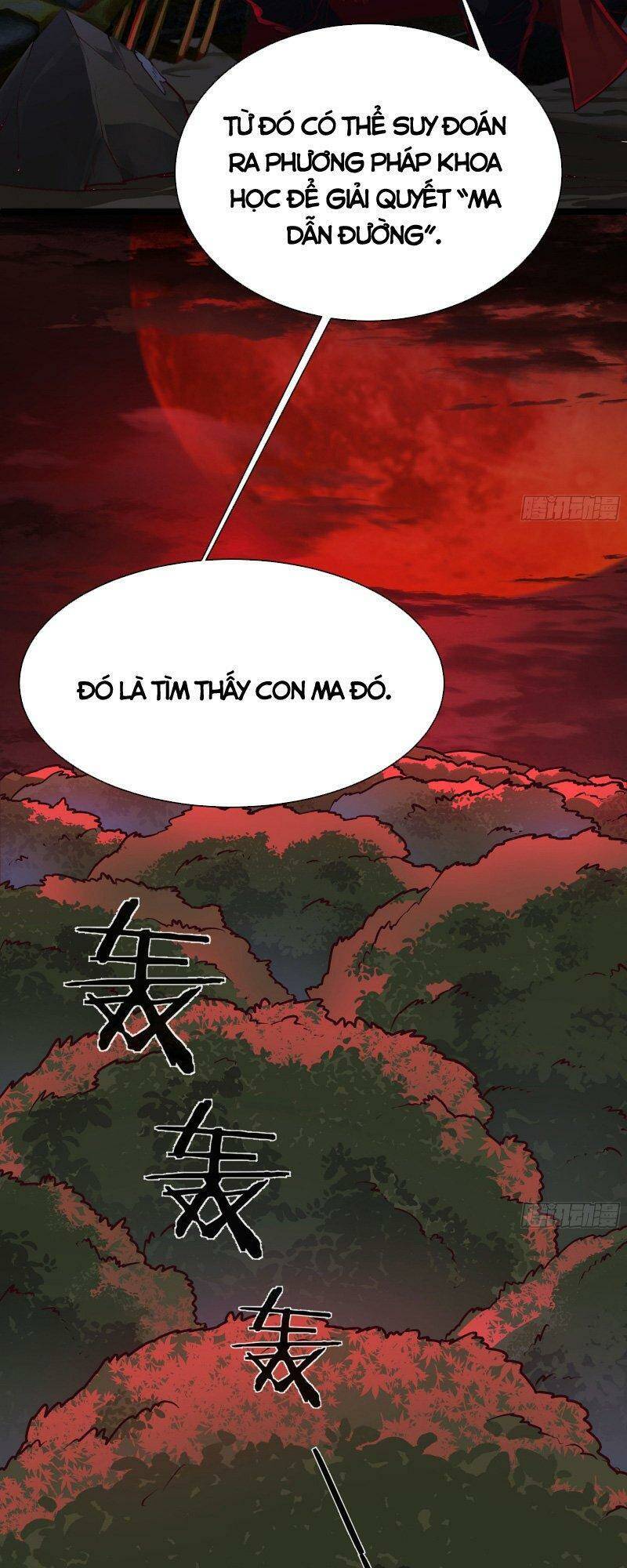 Từ Hồng Nguyệt Khai Thủy Chapter 123 - 29