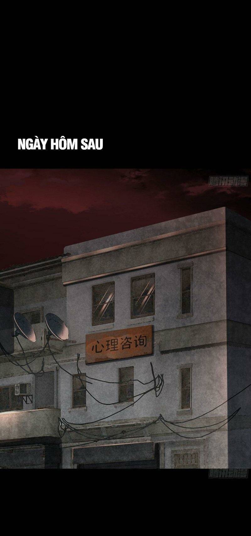 Từ Hồng Nguyệt Khai Thủy Chapter 74 - 39