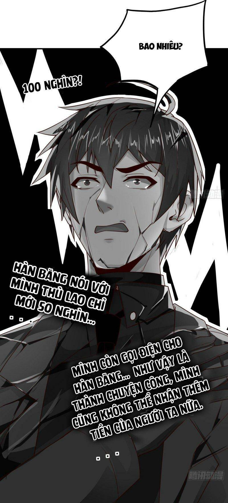 Từ Hồng Nguyệt Khai Thủy Chapter 88 - 12