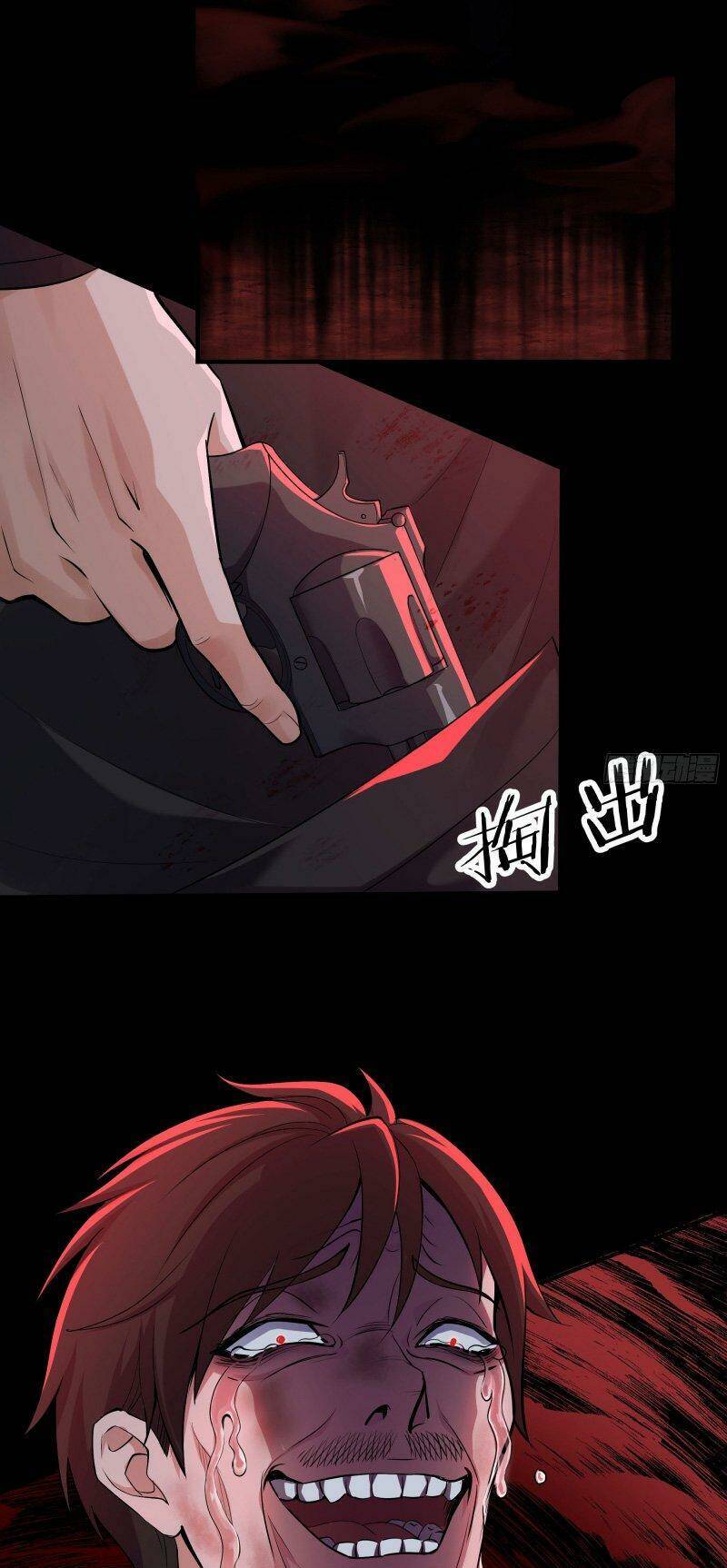 Từ Hồng Nguyệt Khai Thủy Chapter 94 - 9