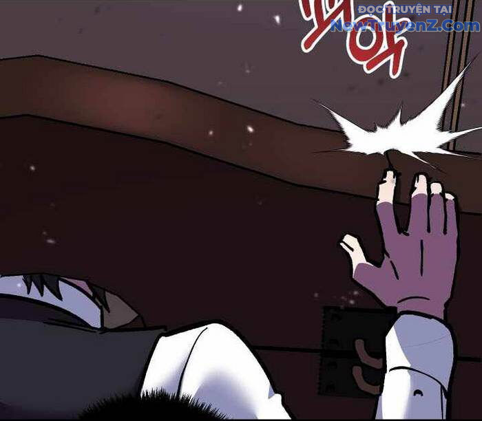 Giả Vờ Làm Kẻ Vô Dụng Ở Học Đường Chapter 109 - 11