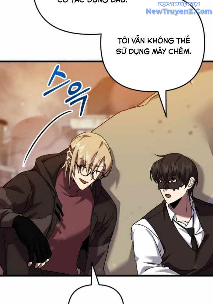 Giả Vờ Làm Kẻ Vô Dụng Ở Học Đường Chapter 109 - 106