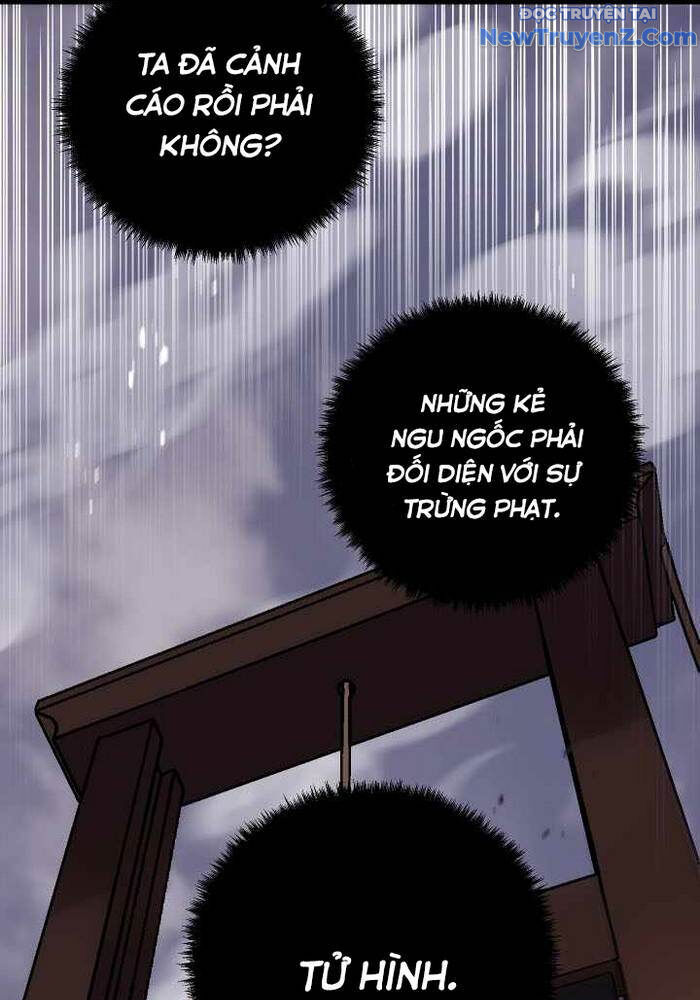 Giả Vờ Làm Kẻ Vô Dụng Ở Học Đường Chapter 109 - 12