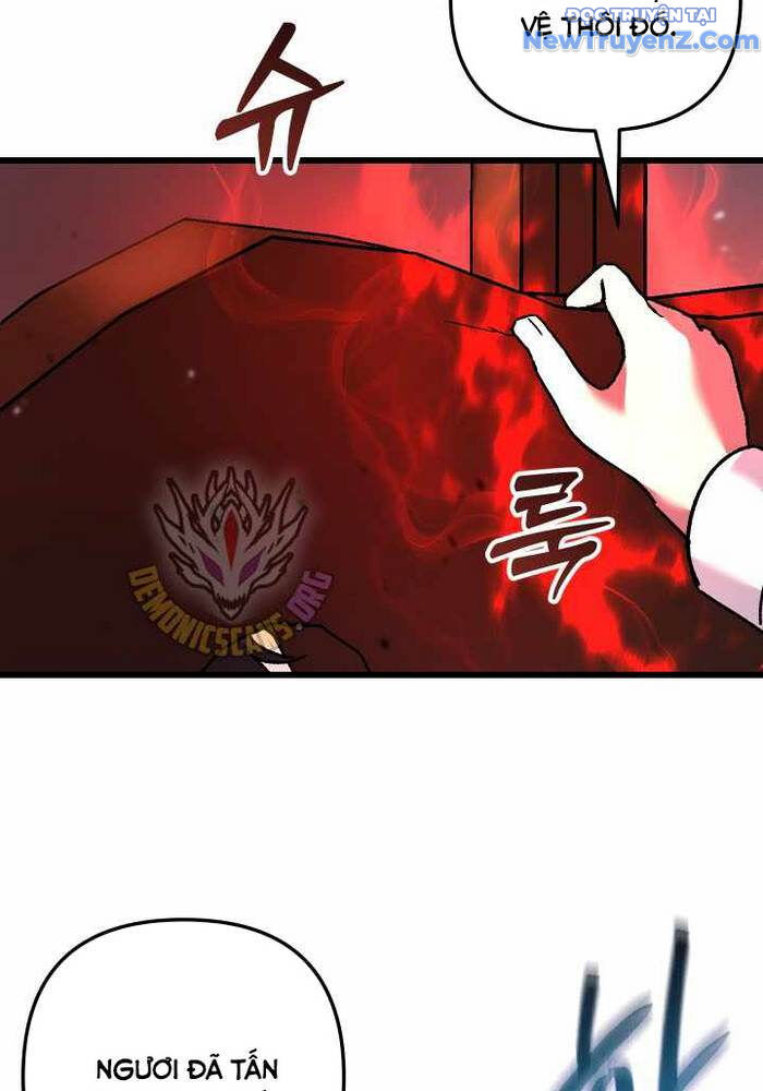 Giả Vờ Làm Kẻ Vô Dụng Ở Học Đường Chapter 109 - 17