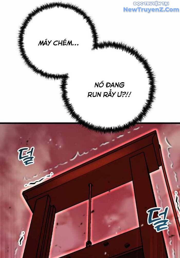 Giả Vờ Làm Kẻ Vô Dụng Ở Học Đường Chapter 109 - 21