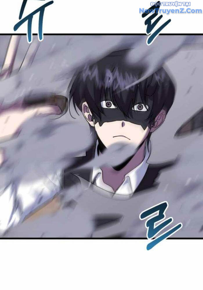 Giả Vờ Làm Kẻ Vô Dụng Ở Học Đường Chapter 109 - 26