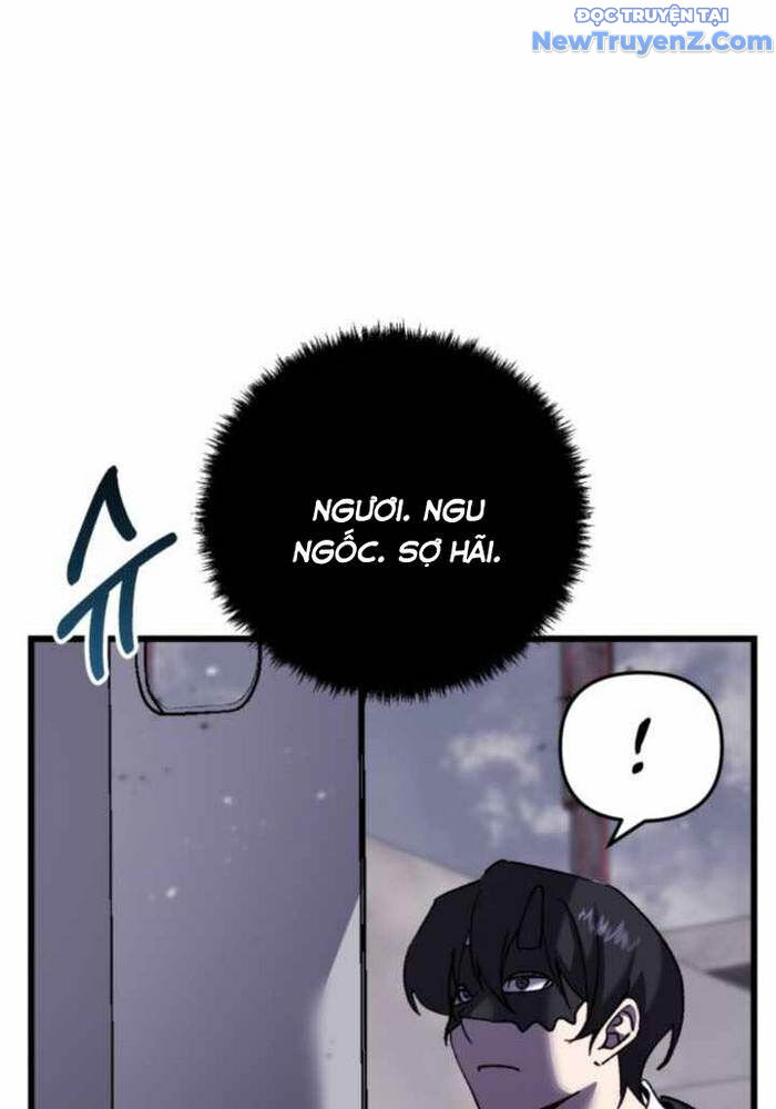 Giả Vờ Làm Kẻ Vô Dụng Ở Học Đường Chapter 109 - 27