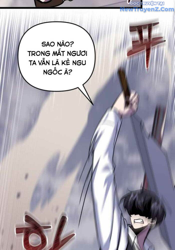 Giả Vờ Làm Kẻ Vô Dụng Ở Học Đường Chapter 109 - 29