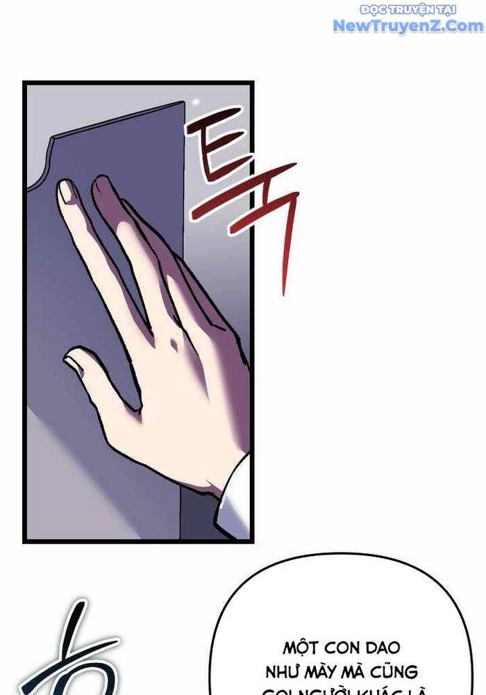 Giả Vờ Làm Kẻ Vô Dụng Ở Học Đường Chapter 109 - 4