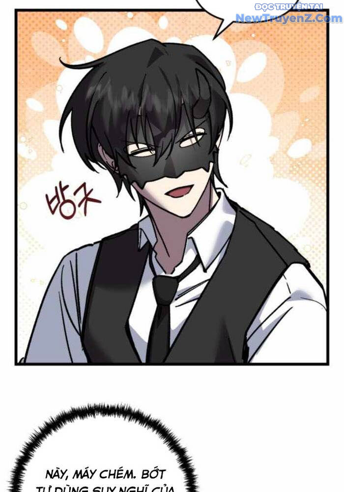 Giả Vờ Làm Kẻ Vô Dụng Ở Học Đường Chapter 109 - 33