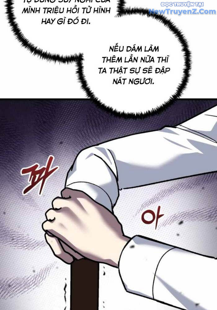 Giả Vờ Làm Kẻ Vô Dụng Ở Học Đường Chapter 109 - 34