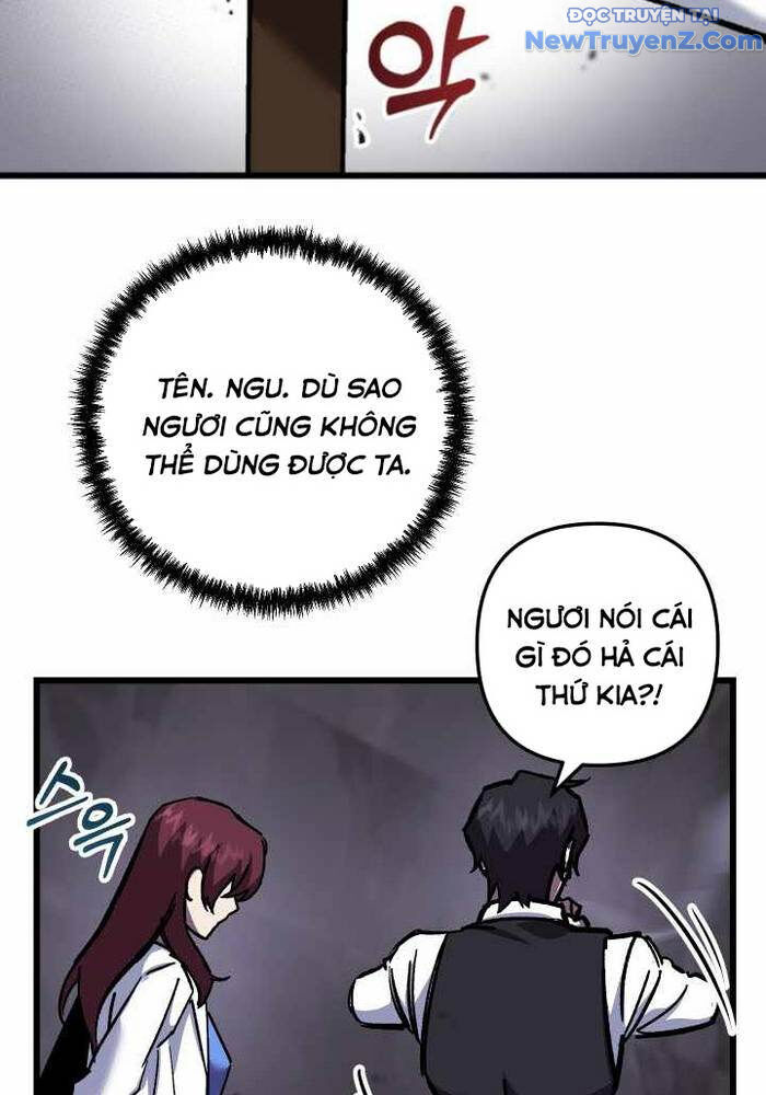 Giả Vờ Làm Kẻ Vô Dụng Ở Học Đường Chapter 109 - 35