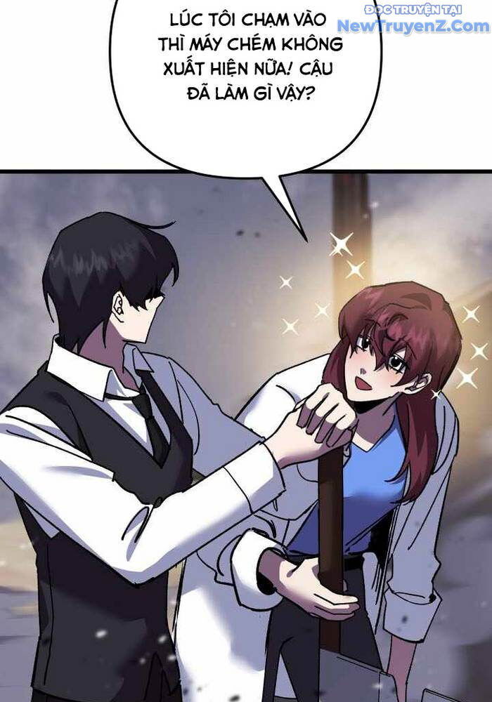 Giả Vờ Làm Kẻ Vô Dụng Ở Học Đường Chapter 109 - 38