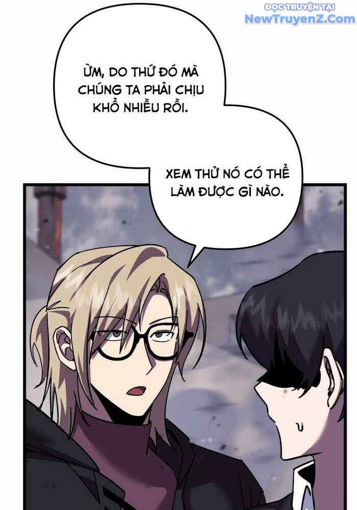 Giả Vờ Làm Kẻ Vô Dụng Ở Học Đường Chapter 109 - 41