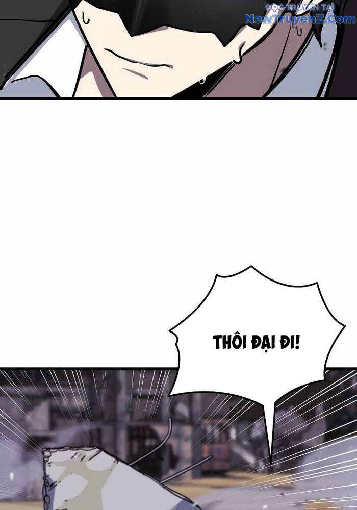 Giả Vờ Làm Kẻ Vô Dụng Ở Học Đường Chapter 109 - 46