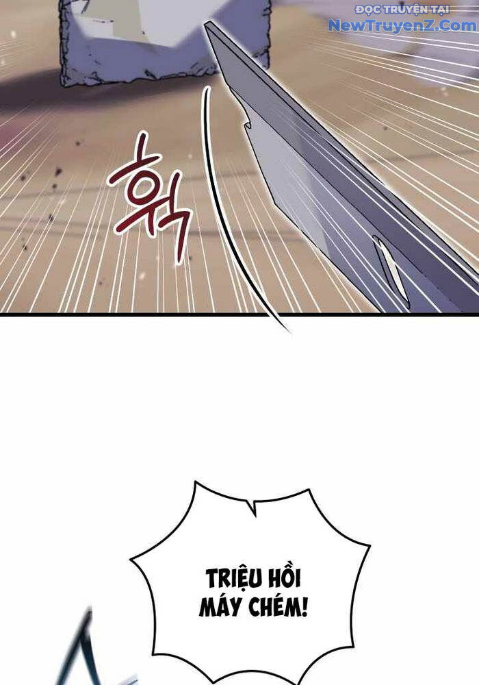 Giả Vờ Làm Kẻ Vô Dụng Ở Học Đường Chapter 109 - 47