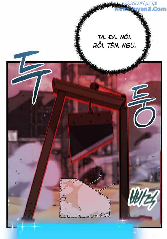 Giả Vờ Làm Kẻ Vô Dụng Ở Học Đường Chapter 109 - 51