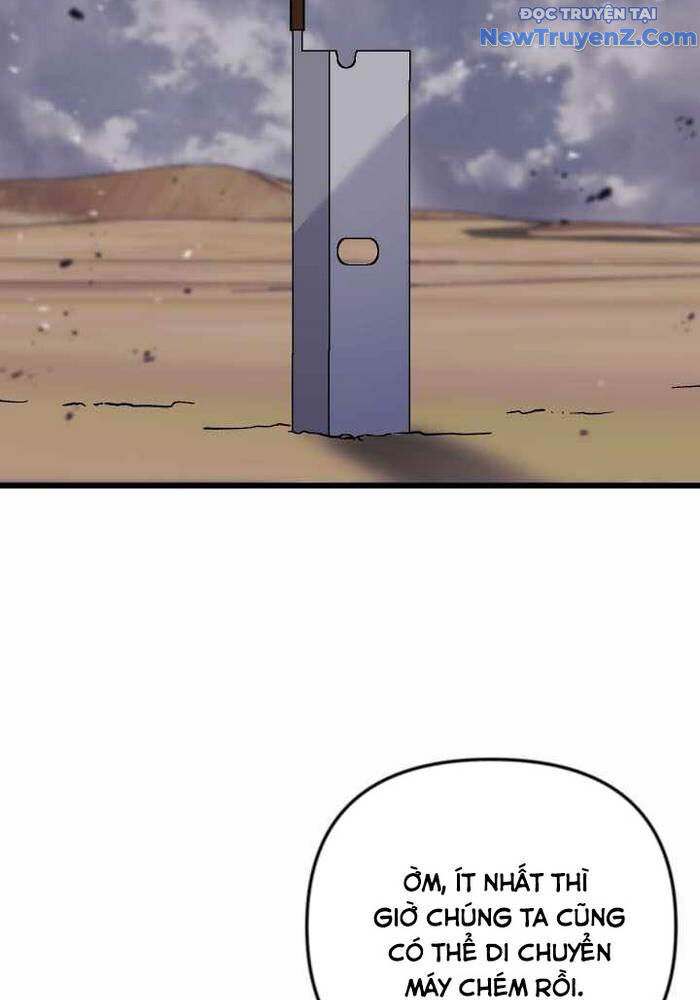 Giả Vờ Làm Kẻ Vô Dụng Ở Học Đường Chapter 109 - 56