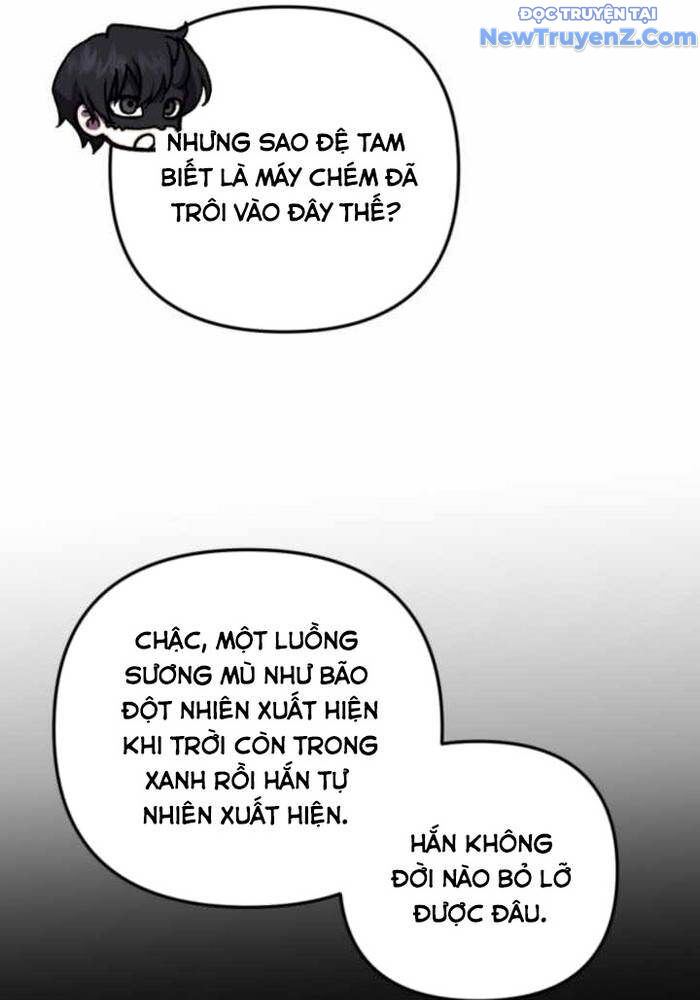 Giả Vờ Làm Kẻ Vô Dụng Ở Học Đường Chapter 109 - 61