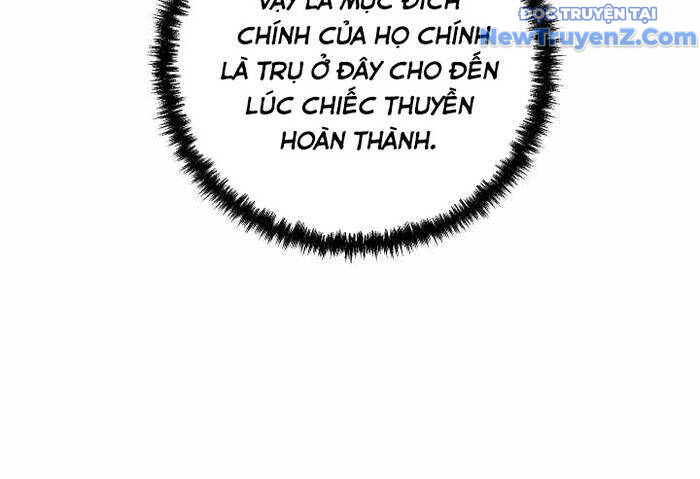 Giả Vờ Làm Kẻ Vô Dụng Ở Học Đường Chapter 109 - 70