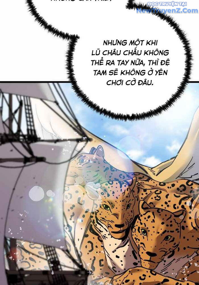 Giả Vờ Làm Kẻ Vô Dụng Ở Học Đường Chapter 109 - 75