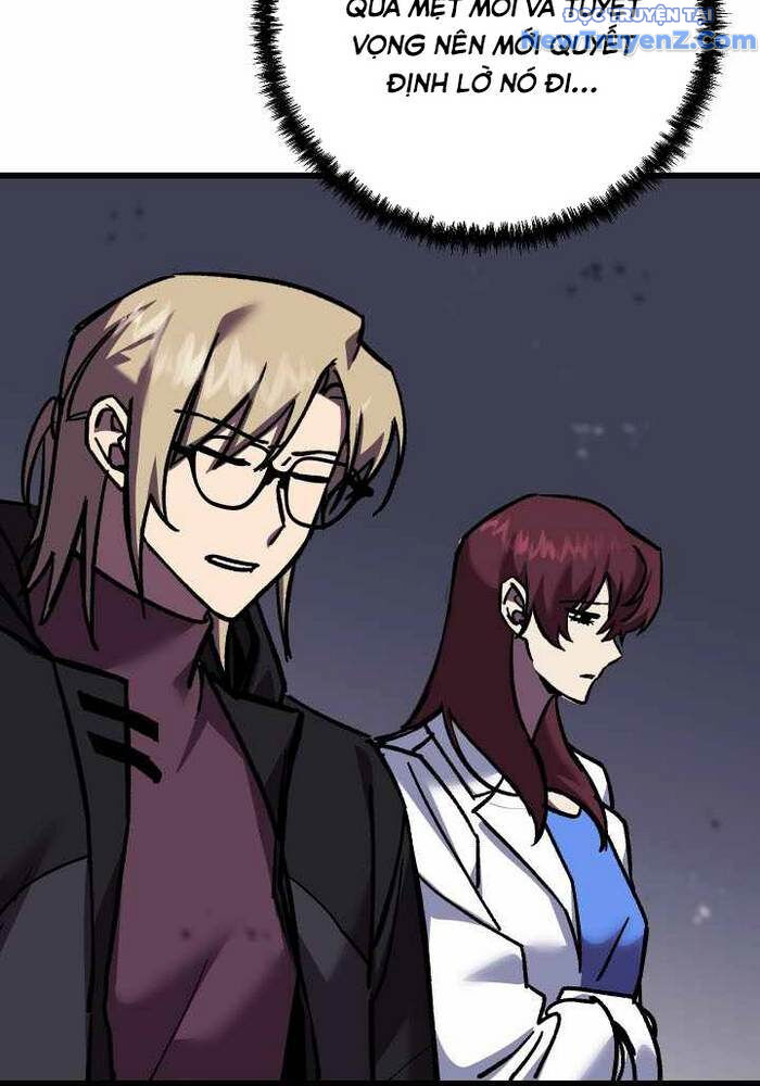 Giả Vờ Làm Kẻ Vô Dụng Ở Học Đường Chapter 109 - 77