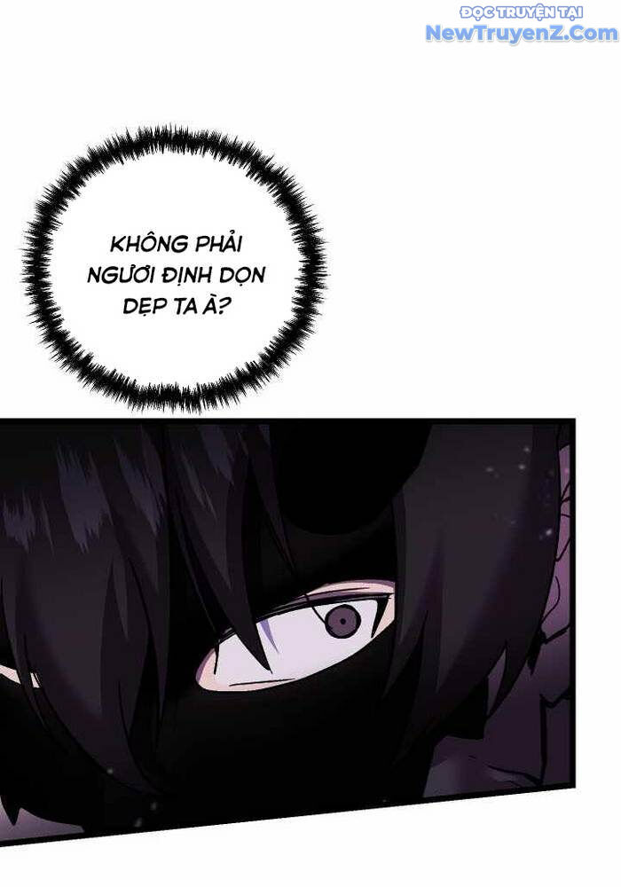 Giả Vờ Làm Kẻ Vô Dụng Ở Học Đường Chapter 109 - 9