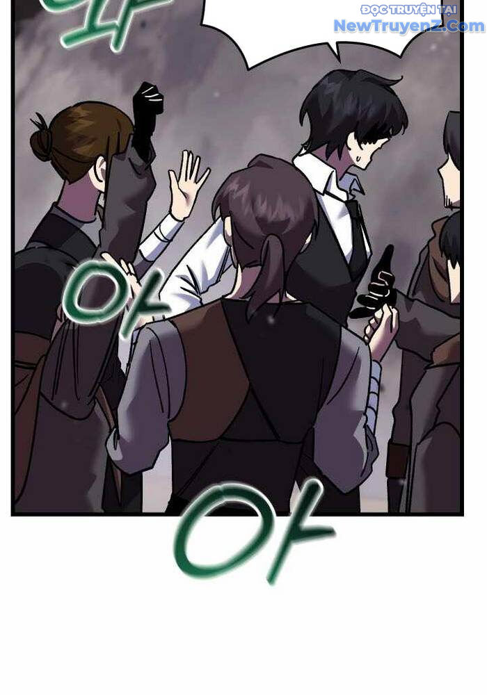 Giả Vờ Làm Kẻ Vô Dụng Ở Học Đường Chapter 109 - 88