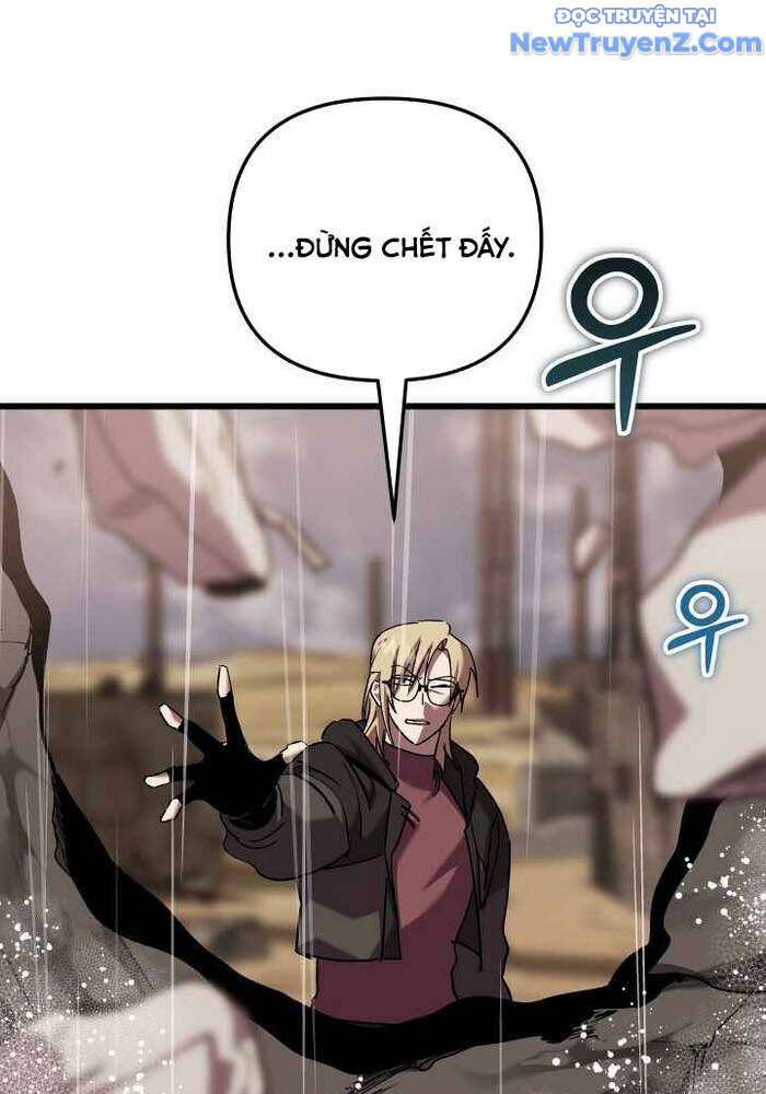 Giả Vờ Làm Kẻ Vô Dụng Ở Học Đường Chapter 110 - 112