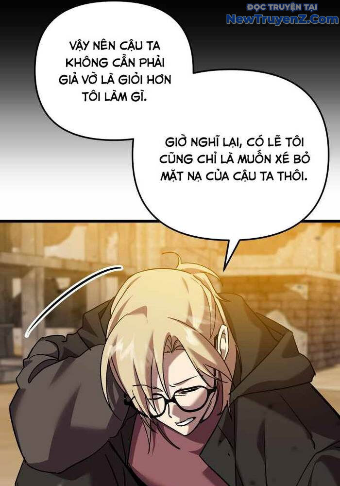 Giả Vờ Làm Kẻ Vô Dụng Ở Học Đường Chapter 110 - 23