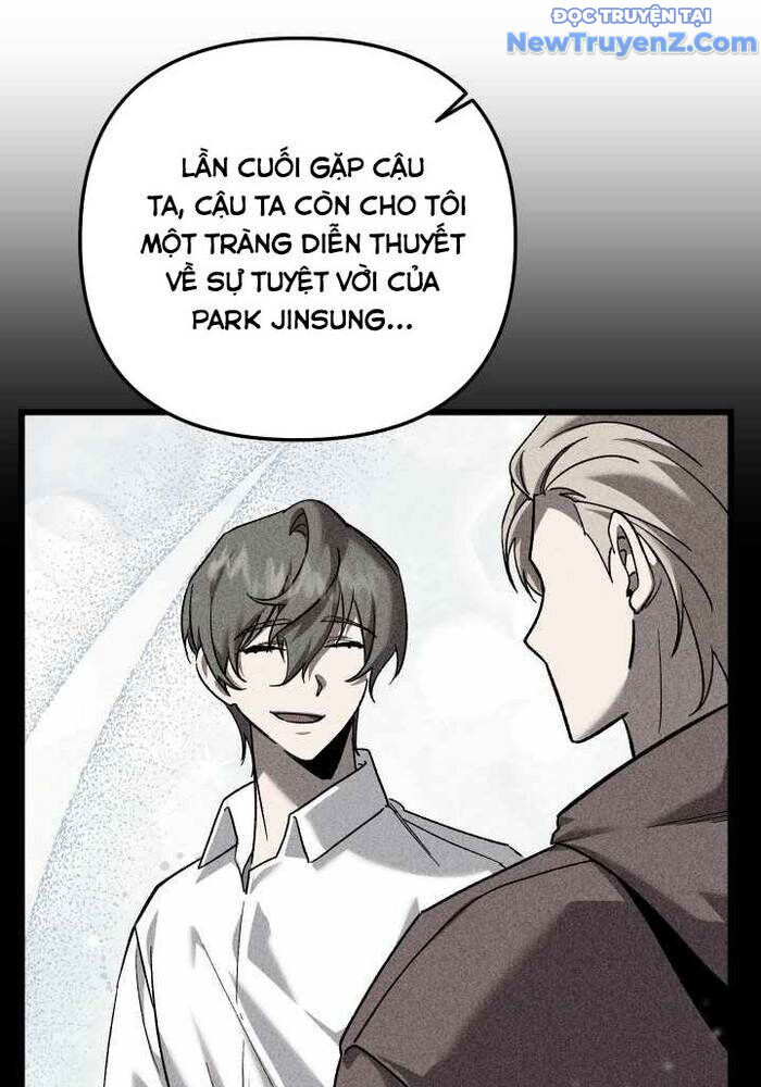 Giả Vờ Làm Kẻ Vô Dụng Ở Học Đường Chapter 110 - 37