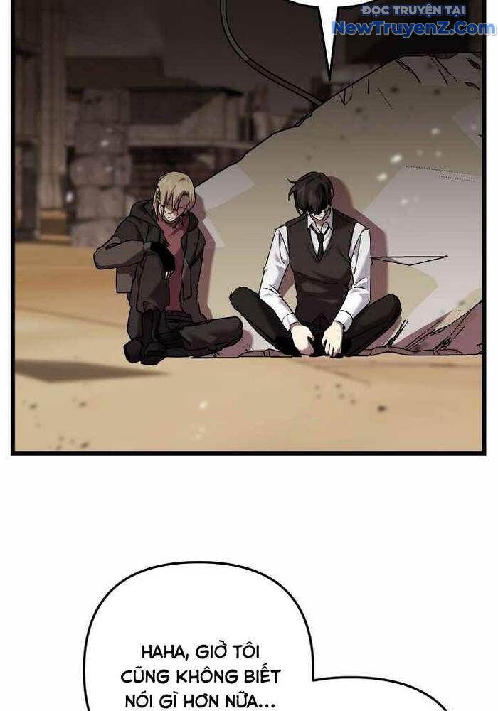 Giả Vờ Làm Kẻ Vô Dụng Ở Học Đường Chapter 110 - 40