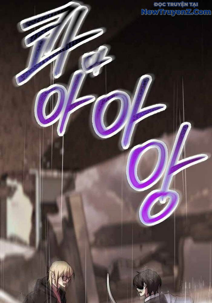 Giả Vờ Làm Kẻ Vô Dụng Ở Học Đường Chapter 110 - 72